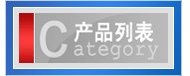 &#26032;&#21033;
